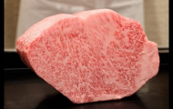 What is Wagyu cow? History of Wagyu cows